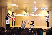 ３学期が始まりました