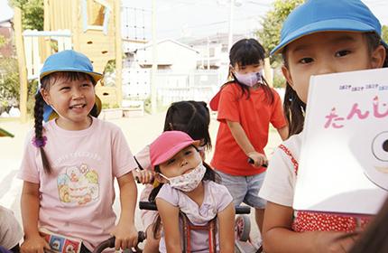 ゆたか幼稚園